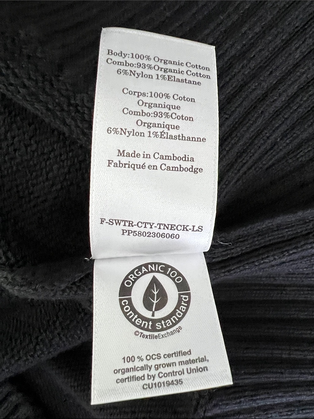 New Everlane The Boxy Turtleneck in Everyday Cotton in Black Size XS - Picture 10 of 12
